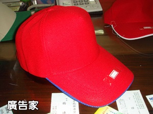 紅色網眼布帽包藍邊/選舉帽/廣告帽/活動帽推薦廣告家設計印刷一條龍